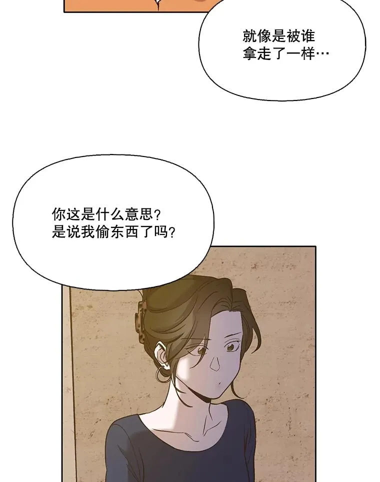 30.见到敏贞68