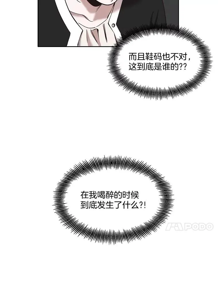 27.高中同学22