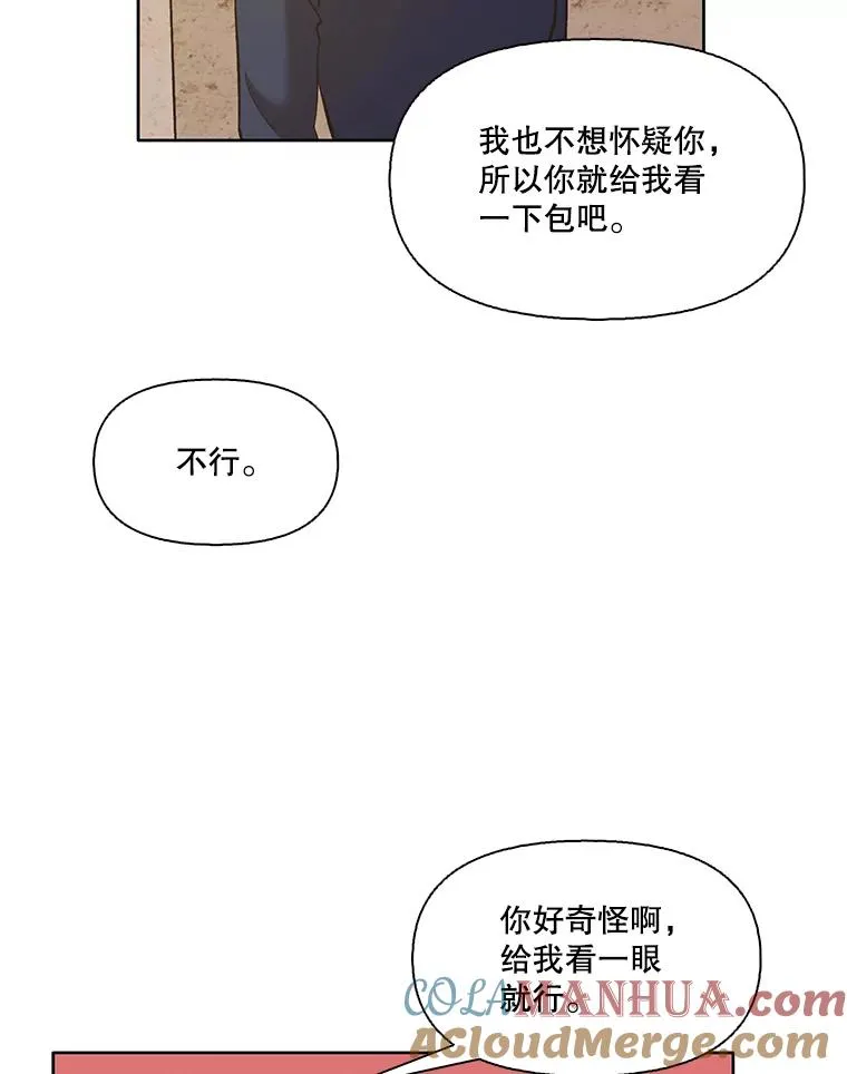 30.见到敏贞69