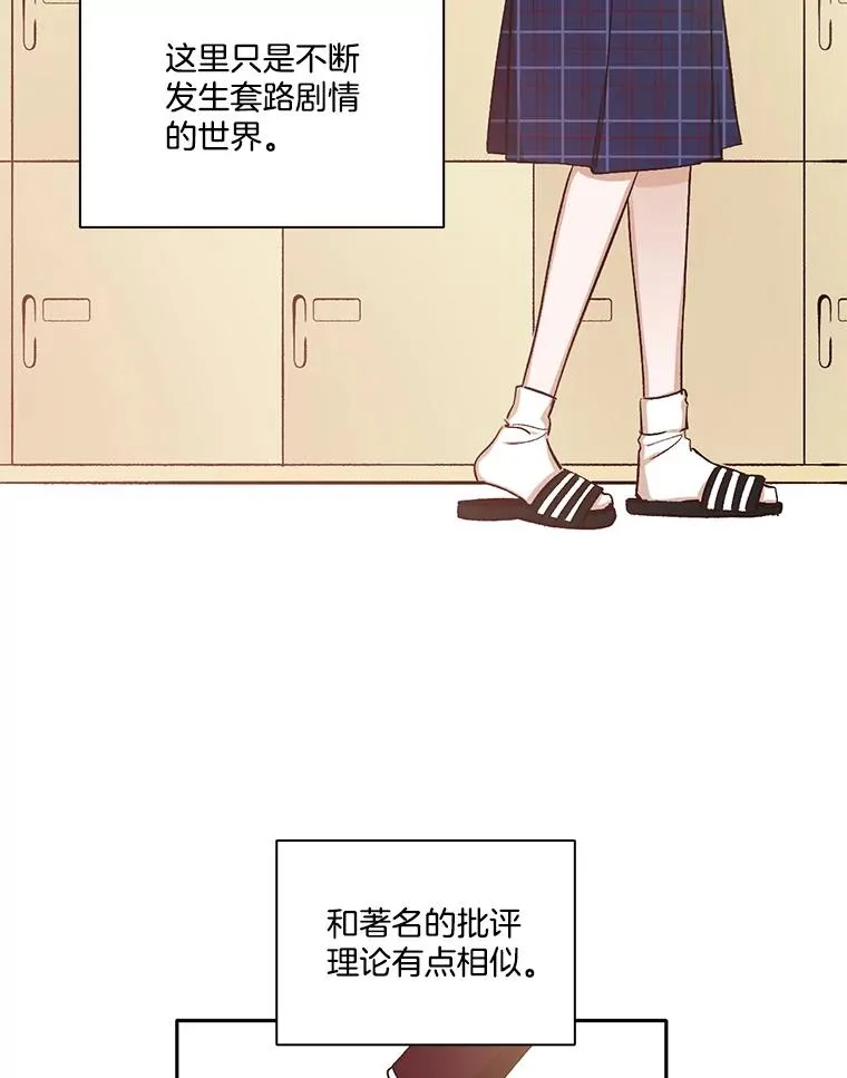 2.找到规则45