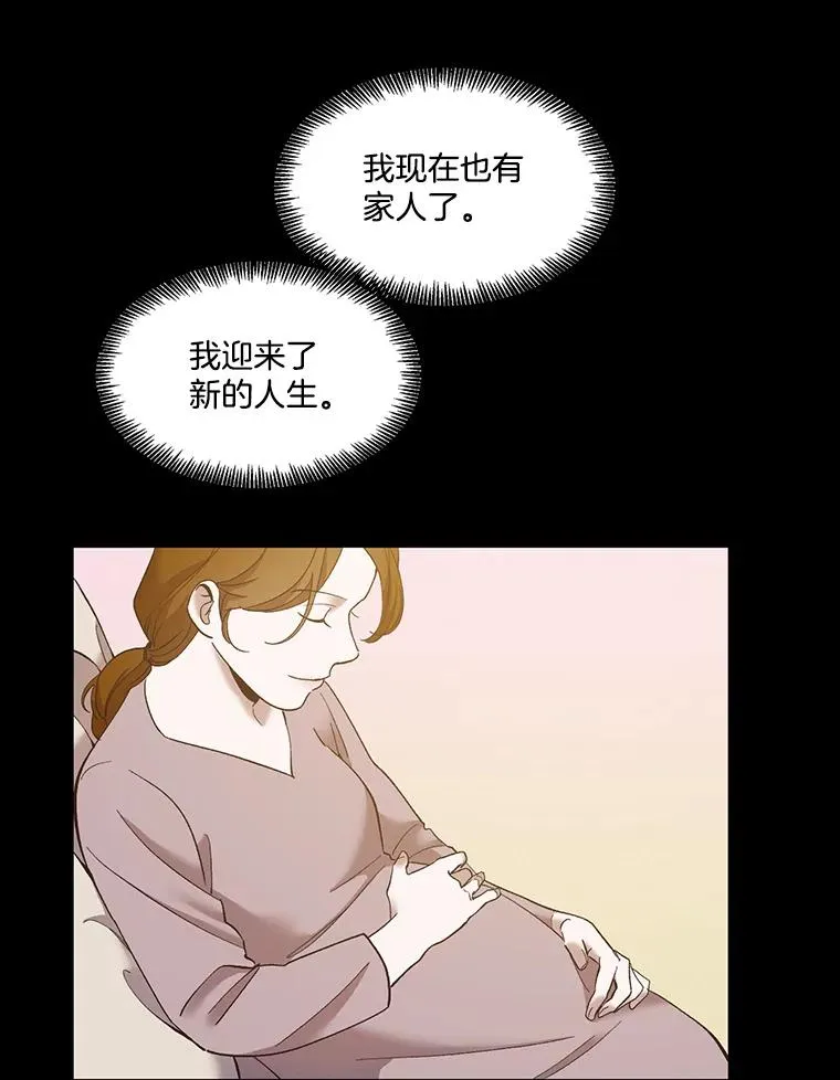 40.敏贞的过去39