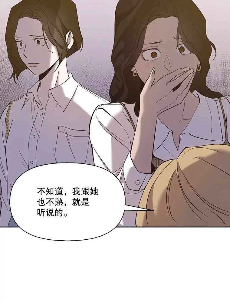 30.见到敏贞4