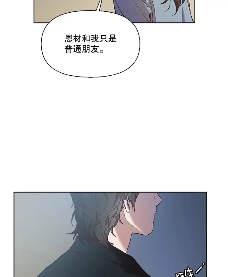 46.解开误会1