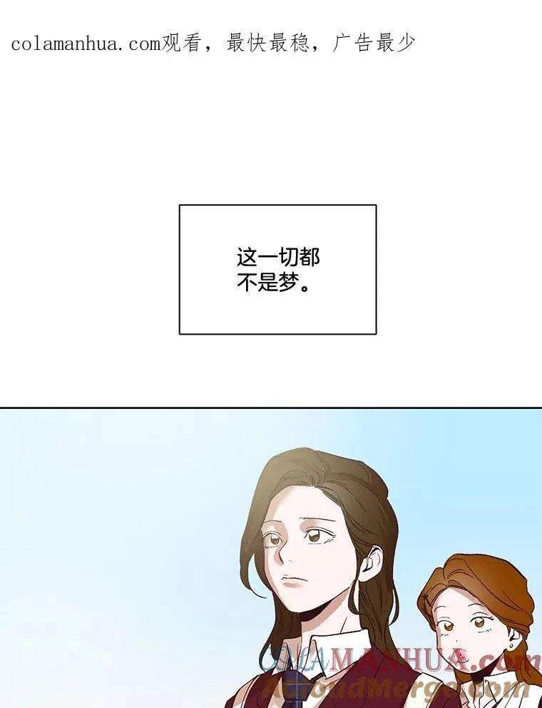 4.男二登场0