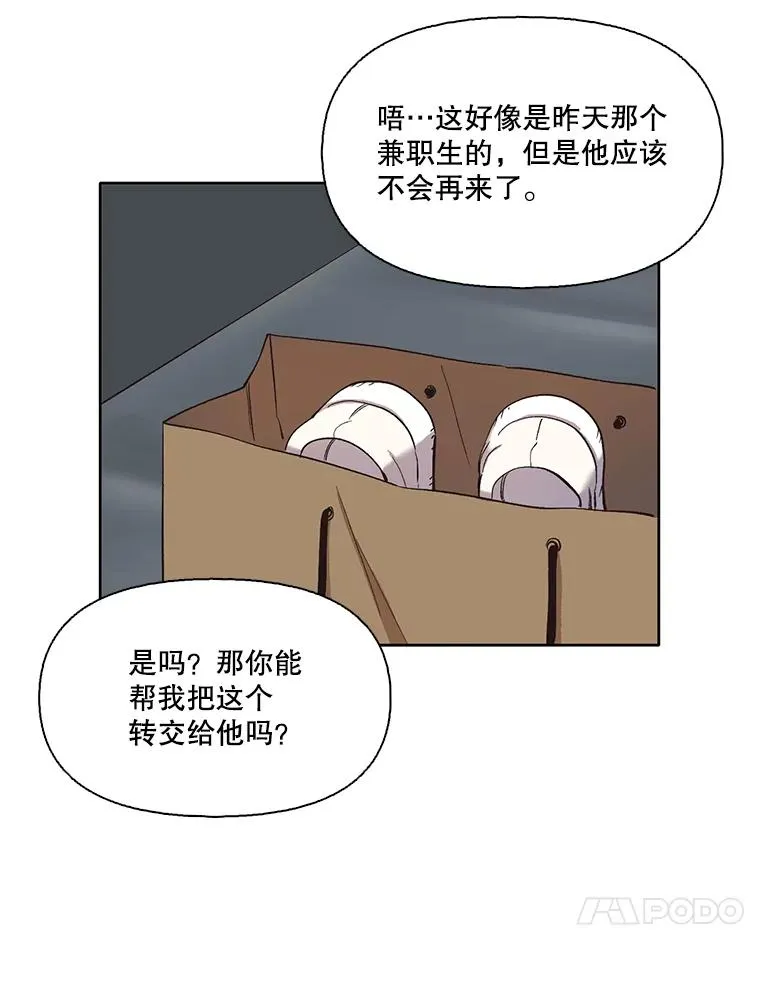27.高中同学39