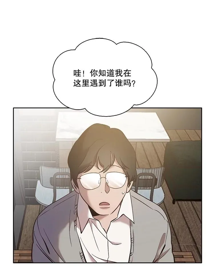 50.再遇千忠赫89