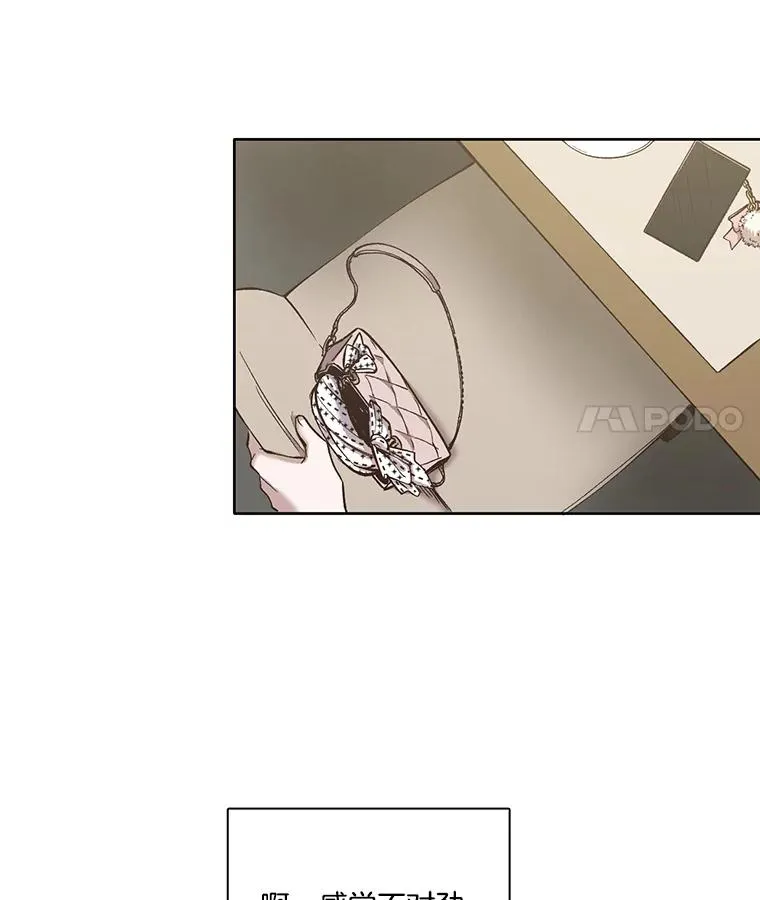 17.糟糕的一天52