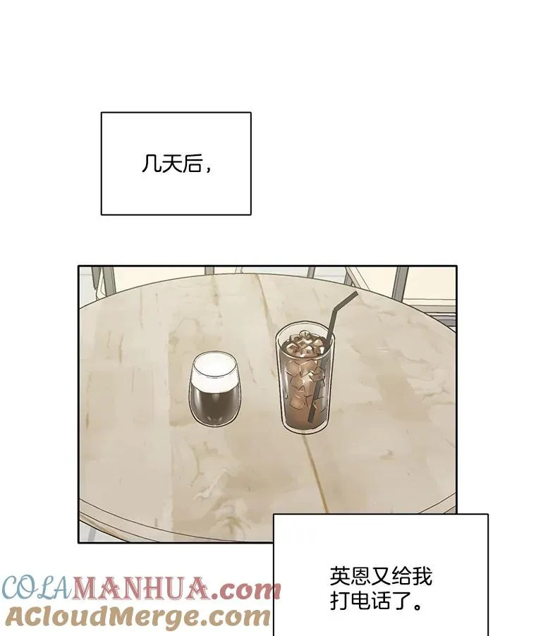 30.见到敏贞30