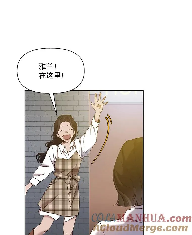 29.同学聚会96