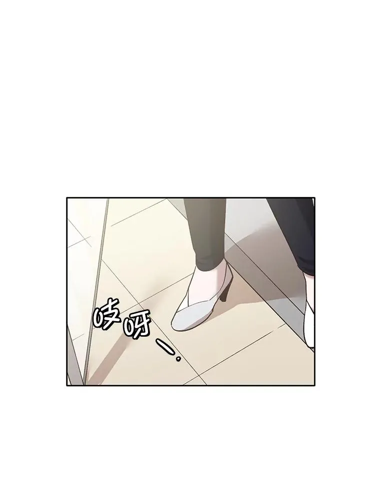 41.与小英和好7