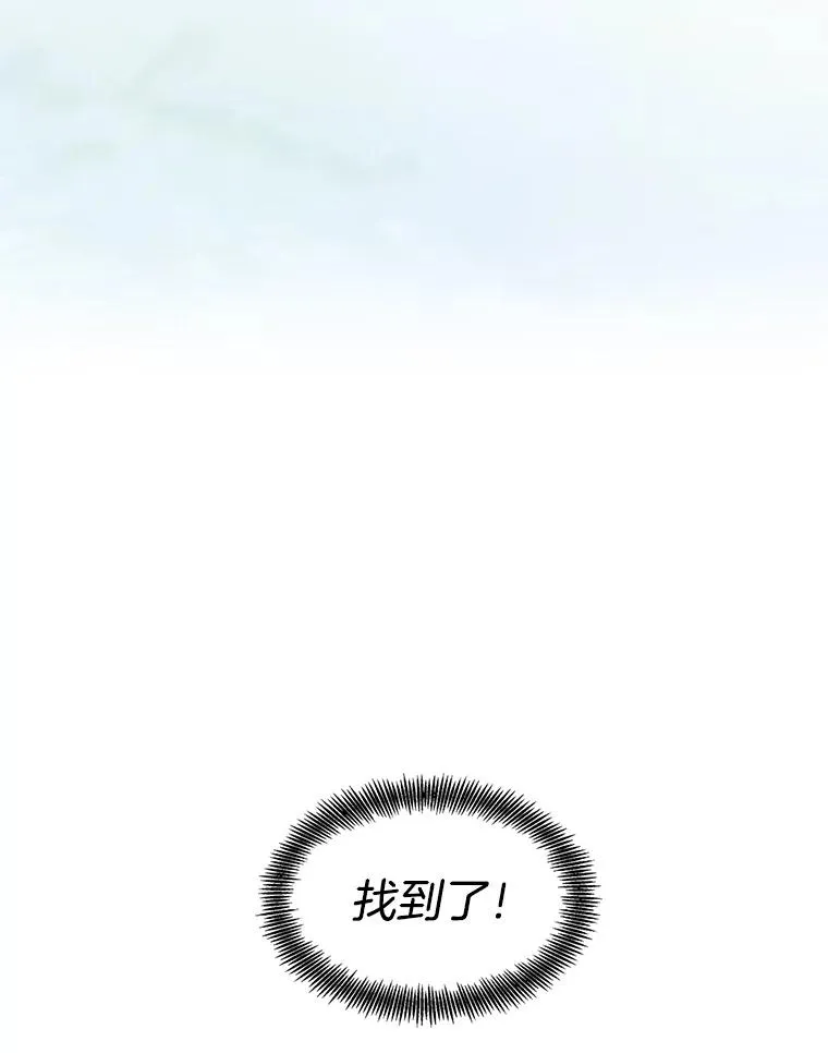 6.开始吧！64