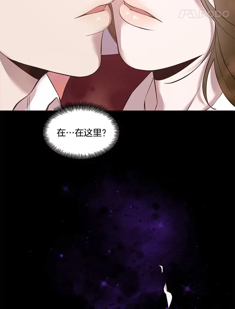 69.江辉英和妈妈70