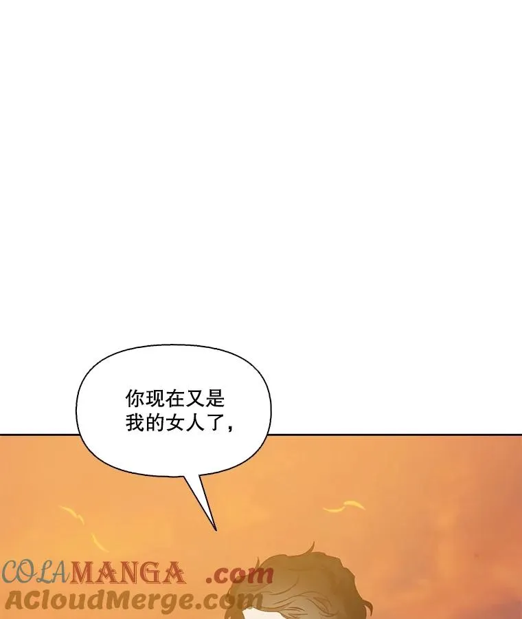 50.再遇千忠赫28