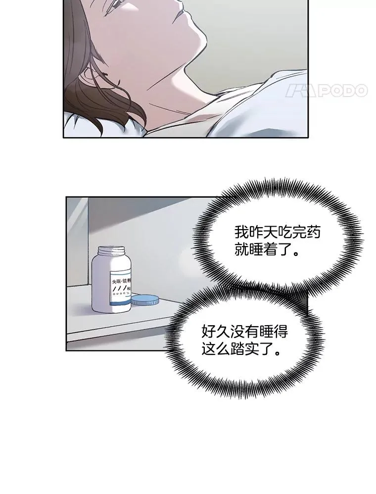 16.释怀77