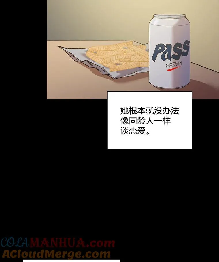 40.敏贞的过去12