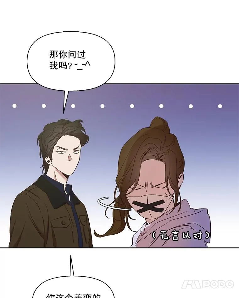 24.和好34