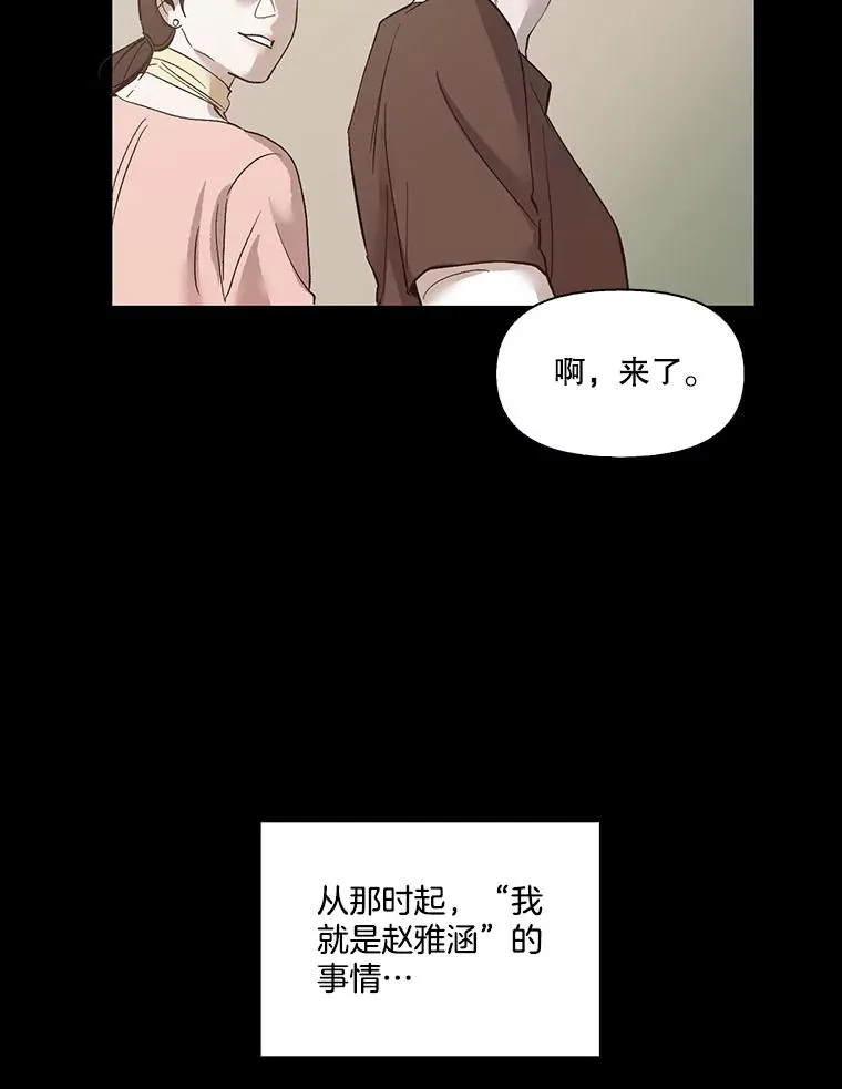 7.回忆往事38