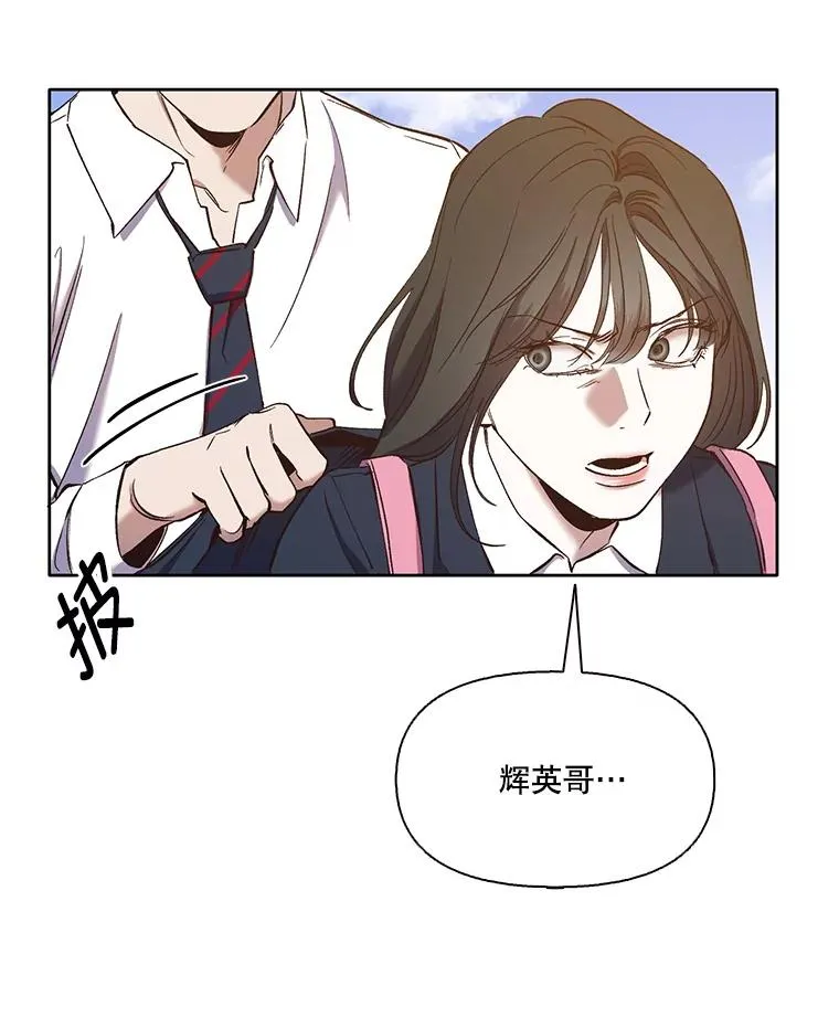 26.大打出手22