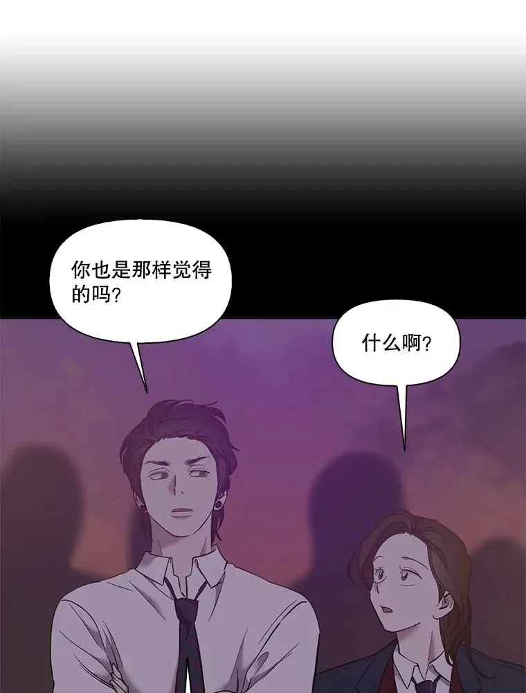 64.江辉英的惊喜25