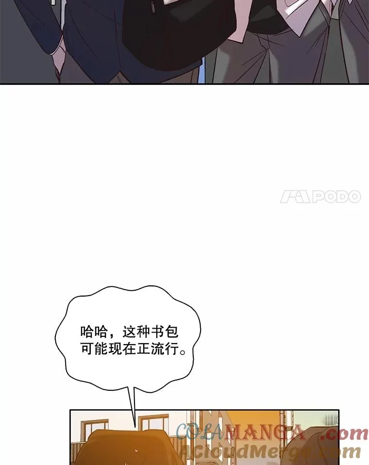 68.跟妈妈约会75