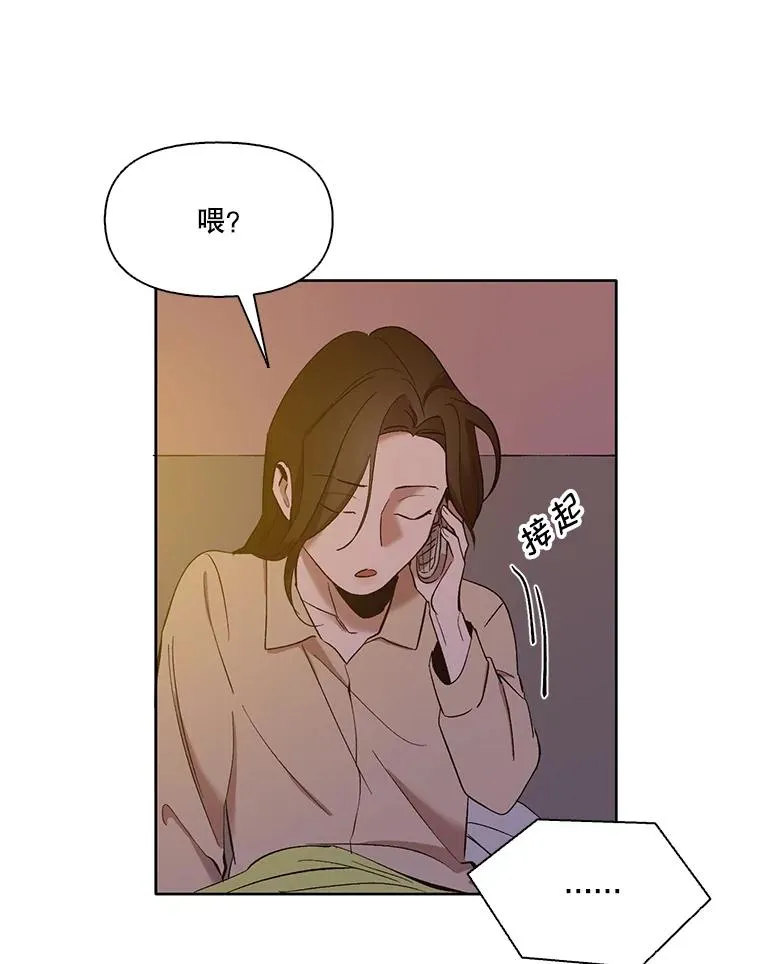 24.和好55