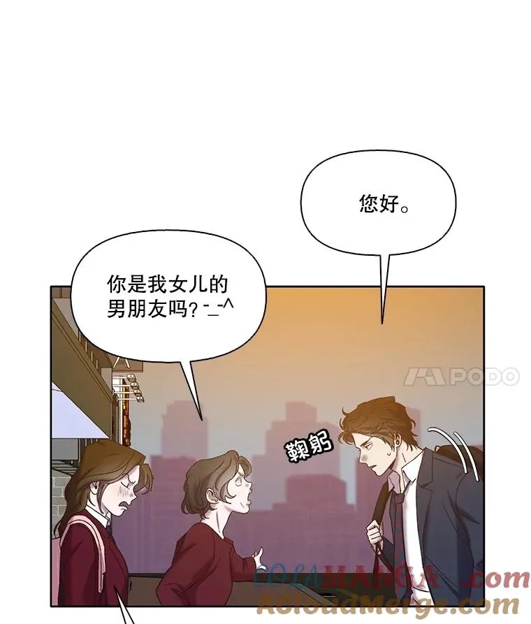69.江辉英和妈妈3