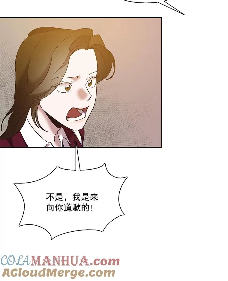 41.与小英和好56