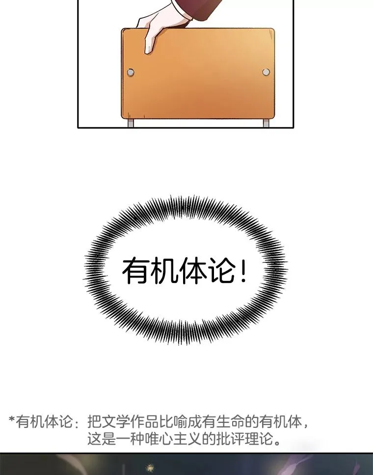 2.找到规则46