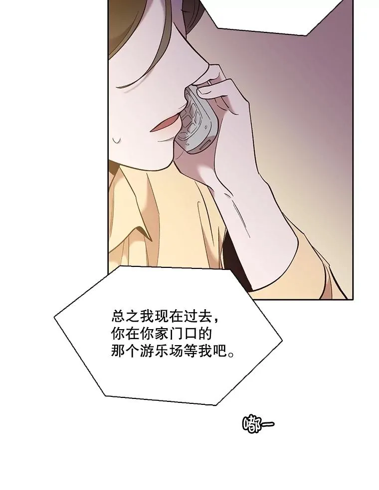 62.遵守约定61