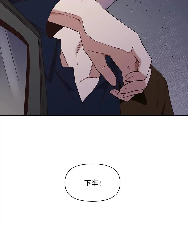 23.纸条的玄机94