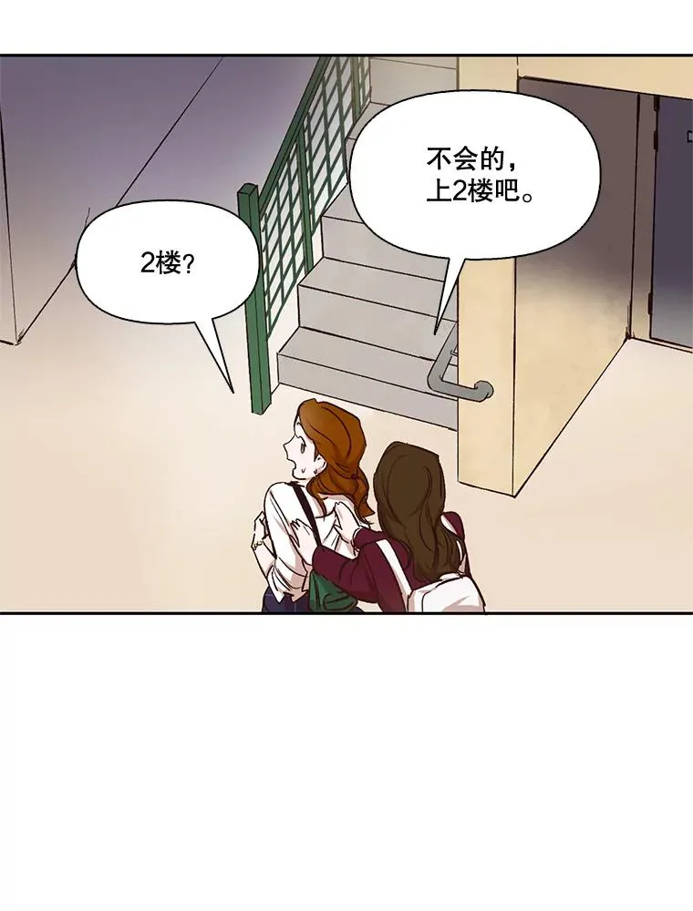 2.找到规则91