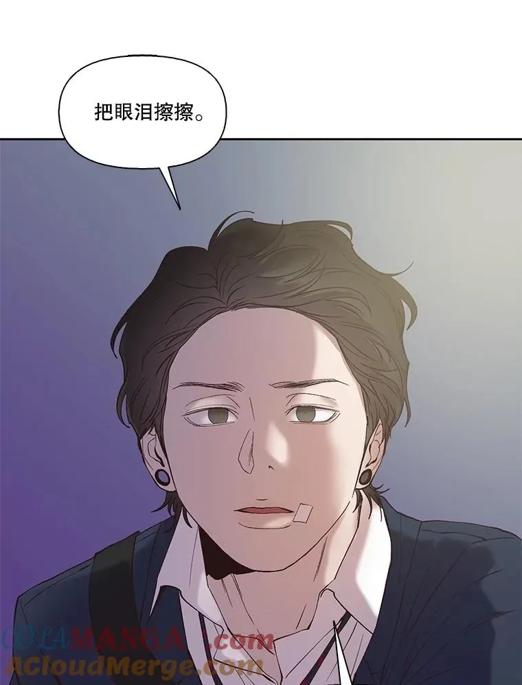67.都是假的15