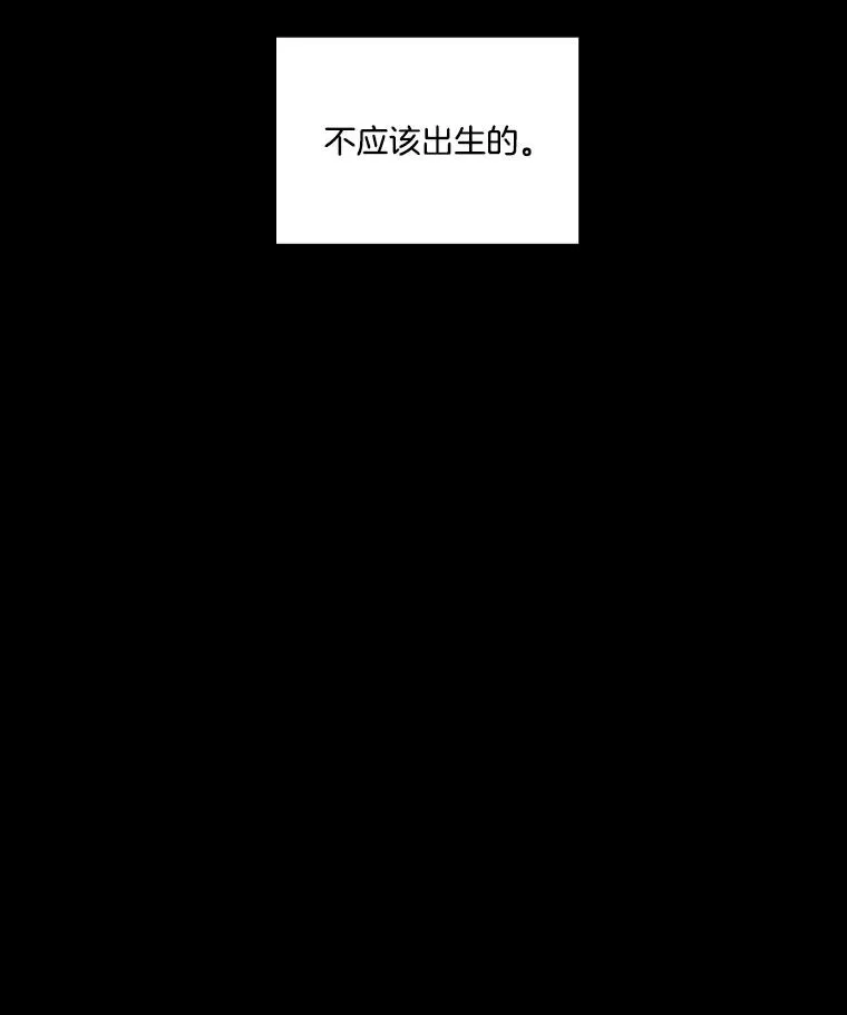 39.阴差阳错83