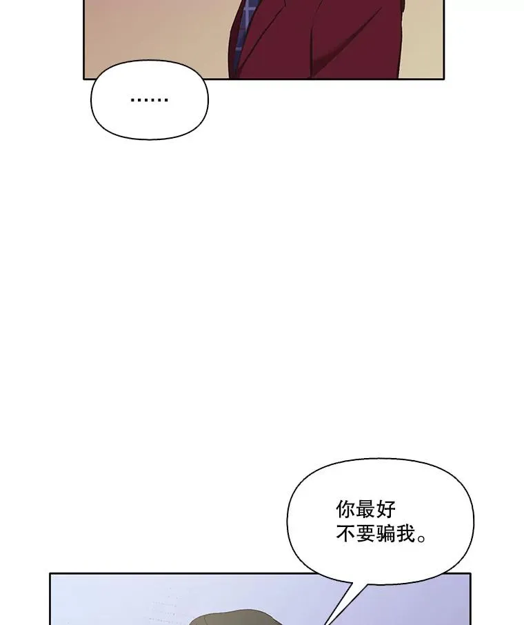37.反转31