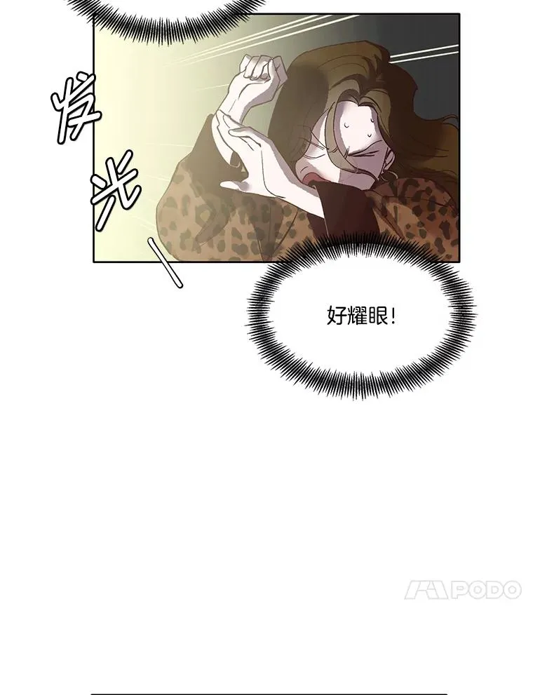 11.出席聚会82
