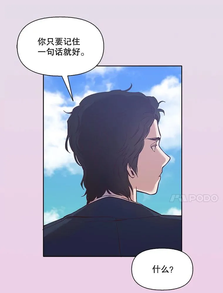 16.释怀70