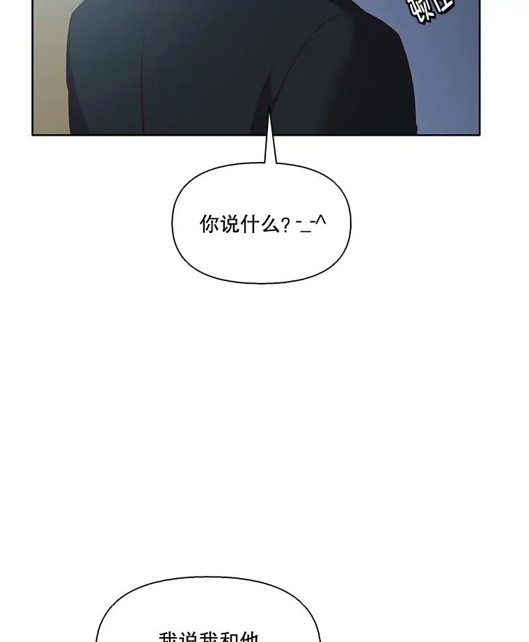 46.解开误会2