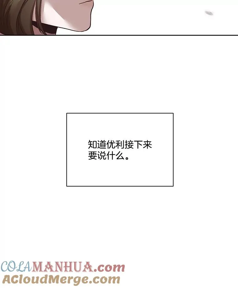 16.释怀96