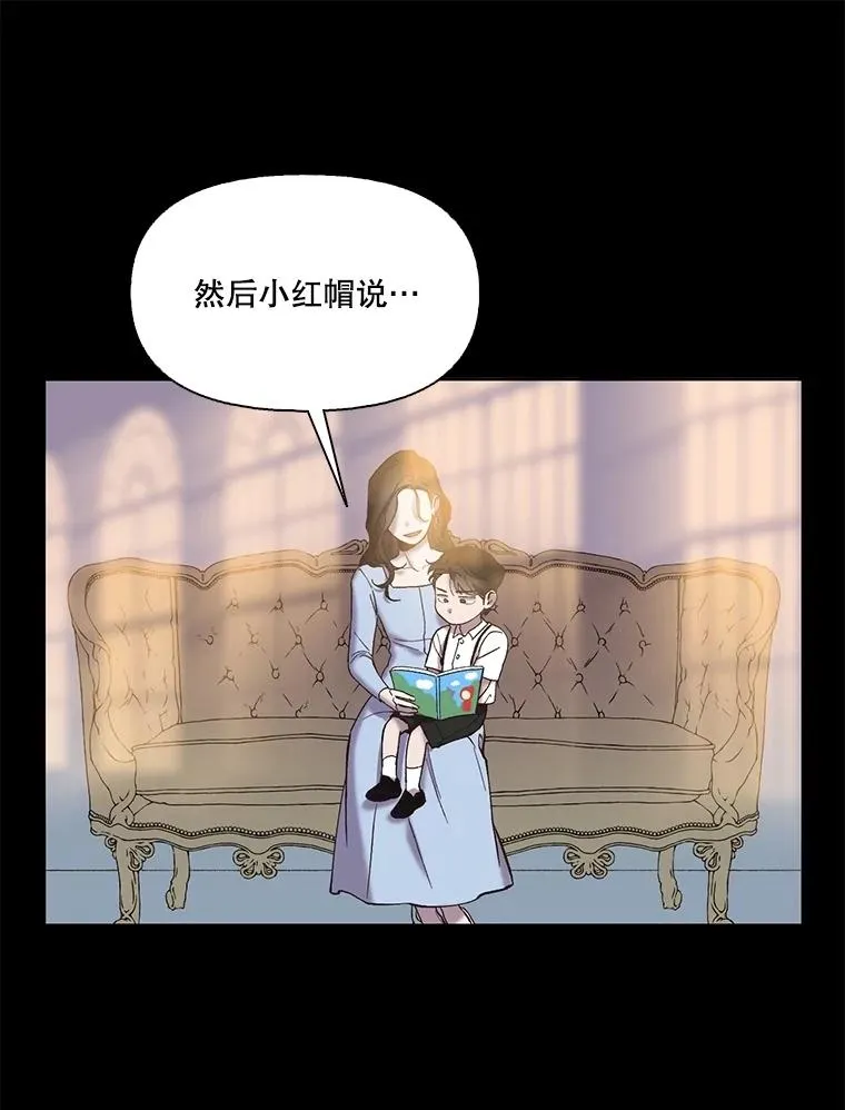 69.江辉英和妈妈44