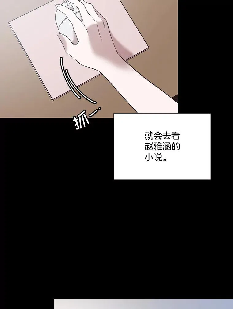 40.敏贞的过去17