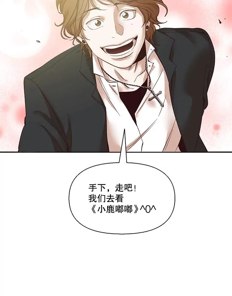 6.开始吧！2
