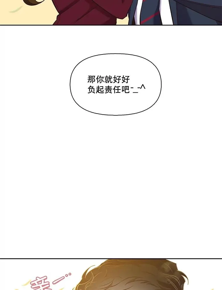 50.再遇千忠赫1