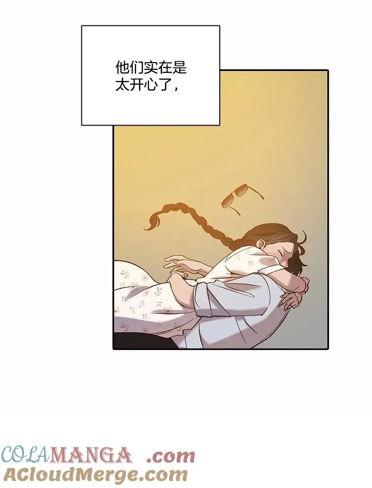 72.我们要结婚了51