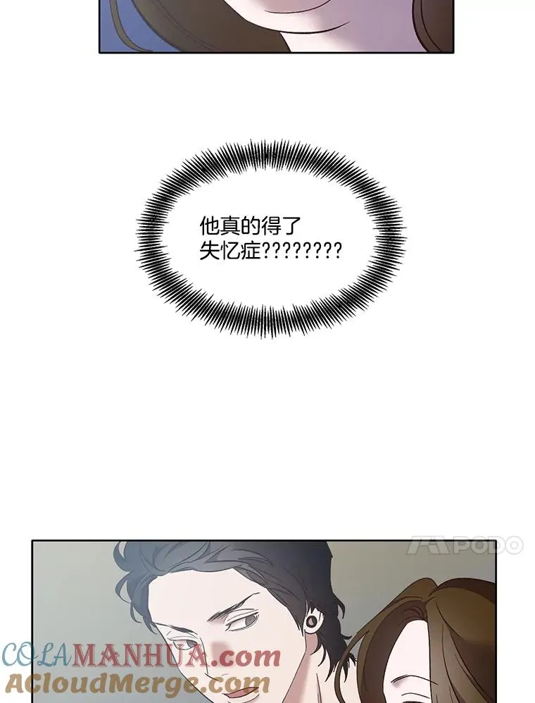 46.解开误会20