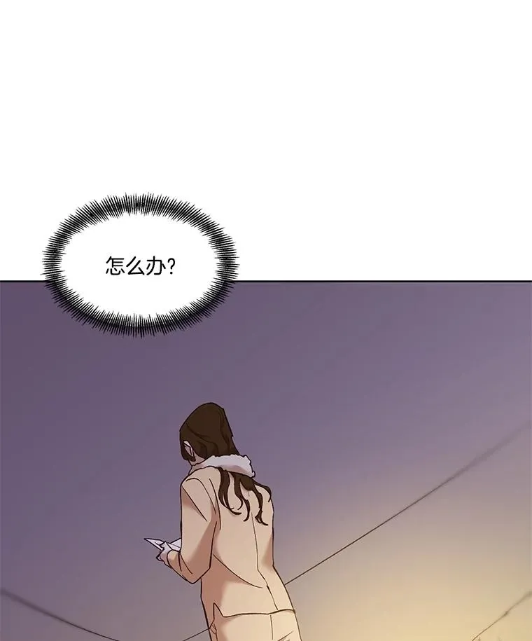 61.不可能的台词25