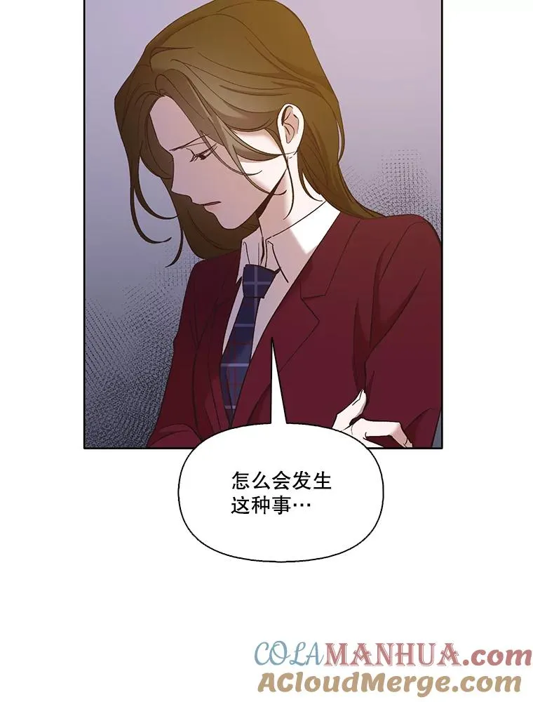 31.再次绝交96