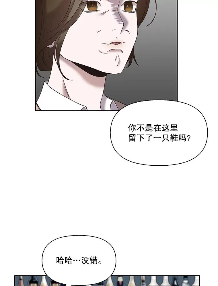 27.高中同学37