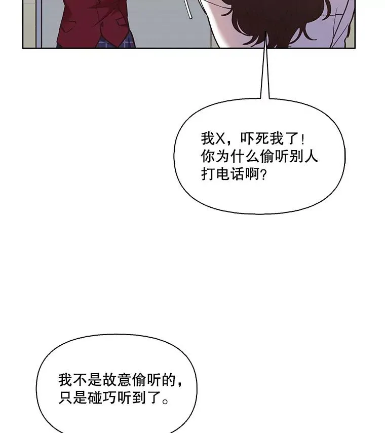 48.交往一小时30