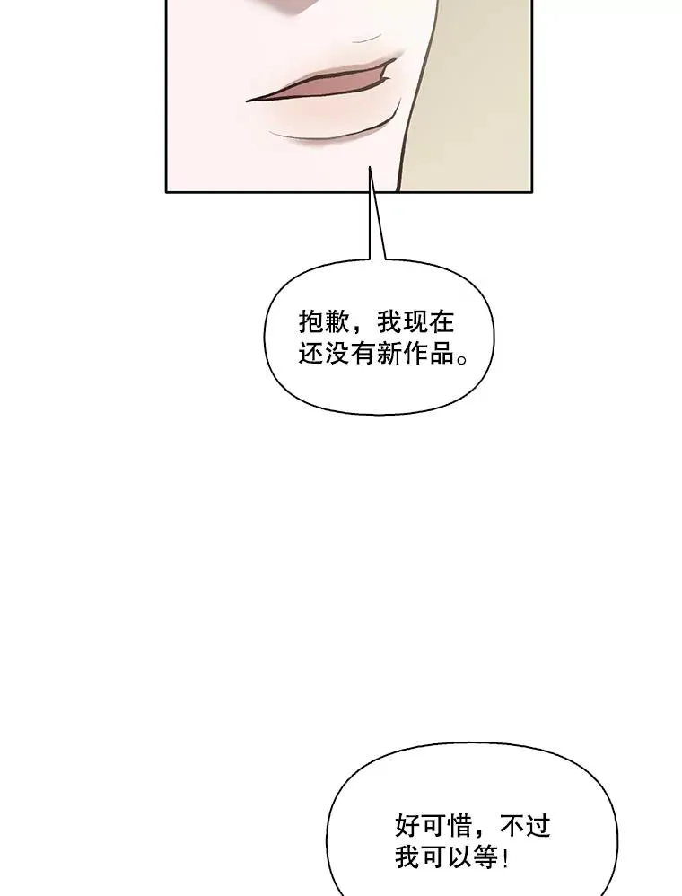 16.释怀46