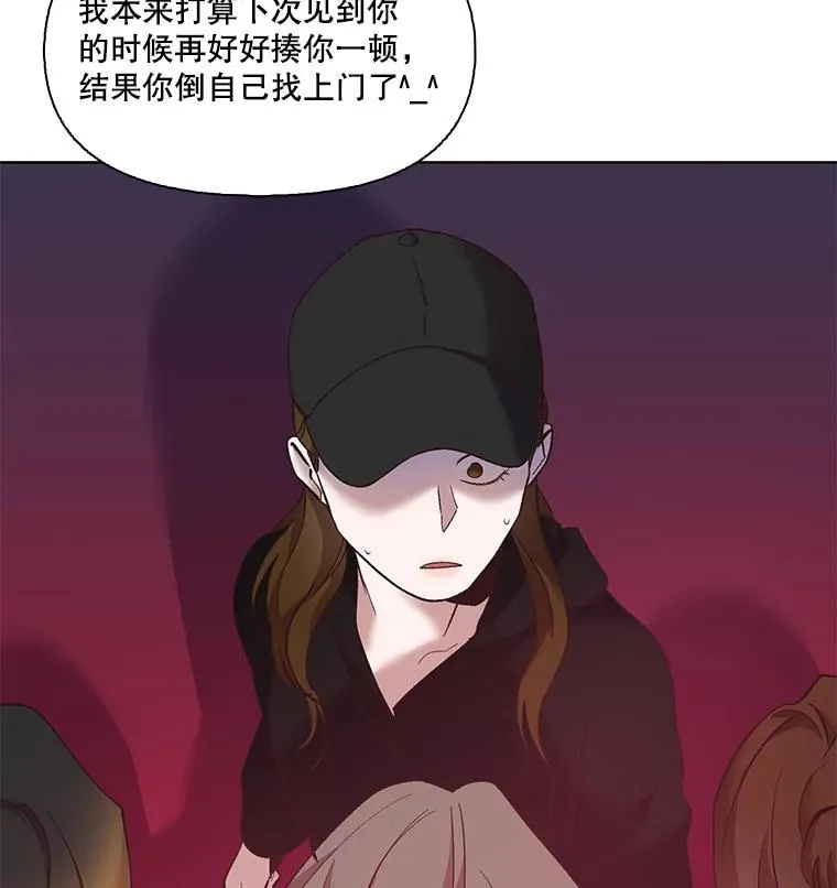 41.与小英和好99